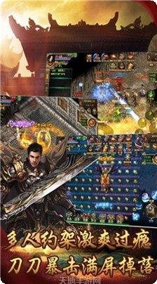 寻龙忘忧录传奇互通版礼包