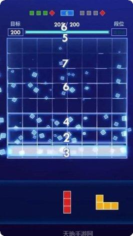 方块拼图大闯关下载