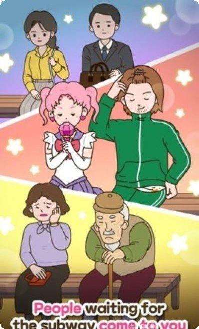 地铁猫咪故事下载