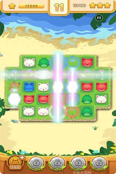 宠物消消乐2014攻略