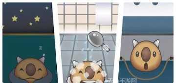 忧郁的虚拟宠物玩法