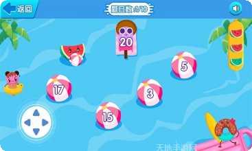 破坏大作战最新版本