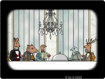 锈湖旅馆汉化版下载