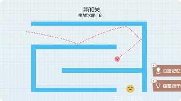 球球无限双子传说角色介绍