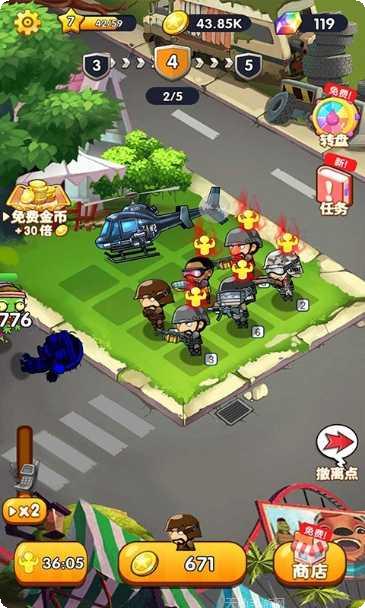 反恐精英之枪王对决地图解析