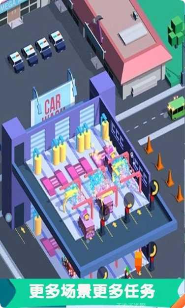 洗车店老板顾客服务