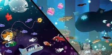 Fishnet Party最新版本