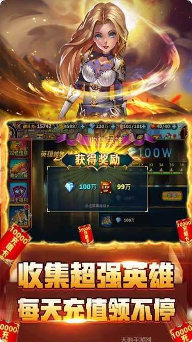 暗黑之光复古传奇手游玩法