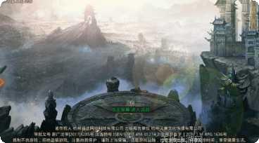 龙腾传奇装备获取