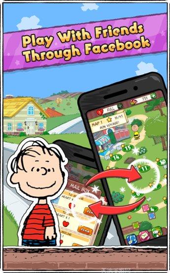 史努比人生攻略大全