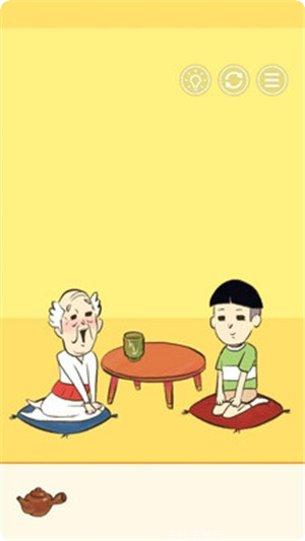 爷爷又藏起来了下载地址