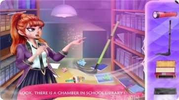 隐秘校园6隐藏任务