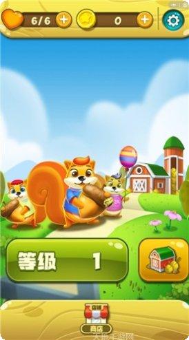 消消农场乐最新版本