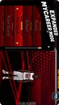 NBA 2K13角色介绍