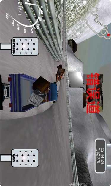 3D货车运输游戏下载