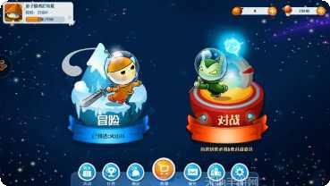 蘑菇大战2下载地址