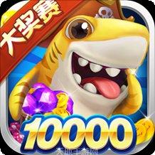 指尖捕鱼吴孟达代言版攻略