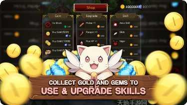 Run Healthy游戏攻略