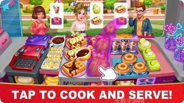 Crash Delivery最新版本