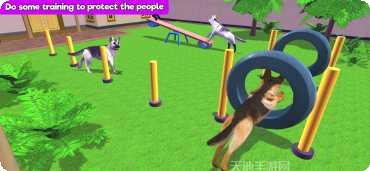 我的虚拟宠物世界下载