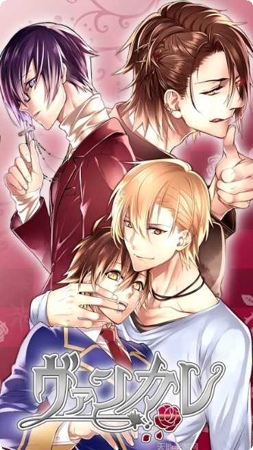 吸血鬼主题美妆角色