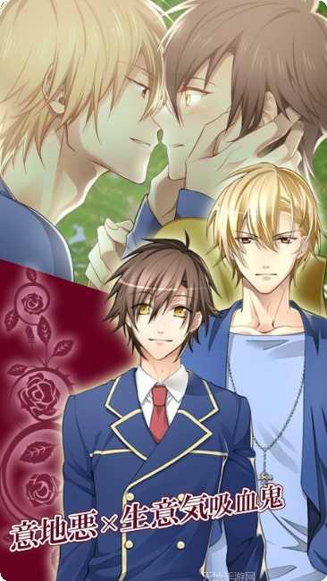 吸血鬼主题美妆更新