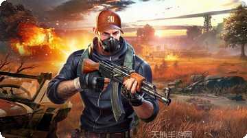 生存小队突击队任务玩法