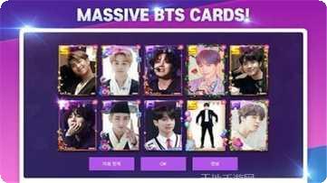 超级明星斗殴竞技攻略