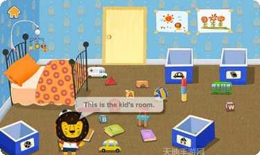 我的家居装修模拟家具搭配