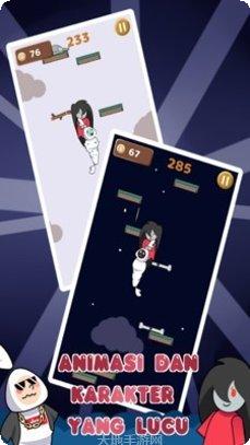 涂鸦跳跃冠军道具使用