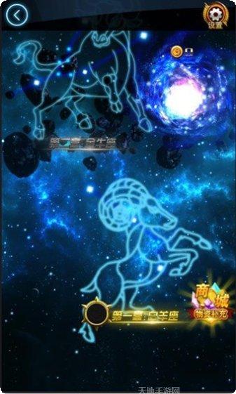 凤凰重生大决战角色选择