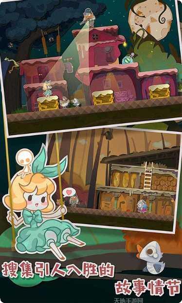 纸片少女角色介绍