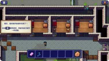 逃脱者2免费版攻略