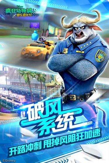 疯狂动物消消乐红包版怎么玩