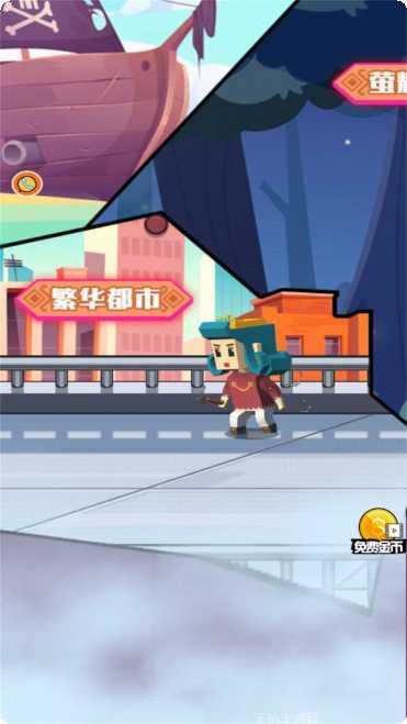 机甲战警3V3坦克大作战下载