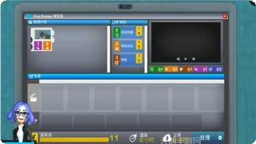 主播生活模拟游戏下载