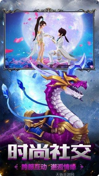 幻想圣域BT千抽活动解析