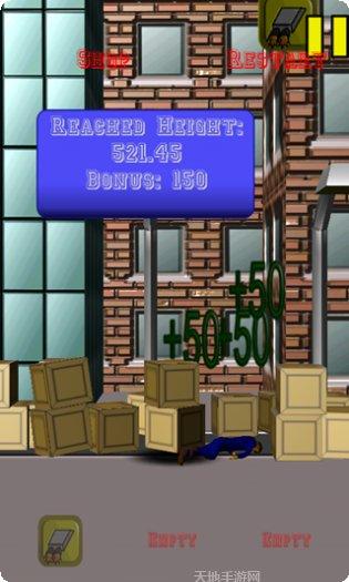 疯狂蹦跳最新版本