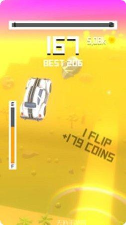 Flipping Blocks游戏攻略