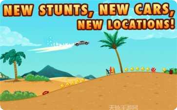 疯狂之路卡车大战僵尸攻略