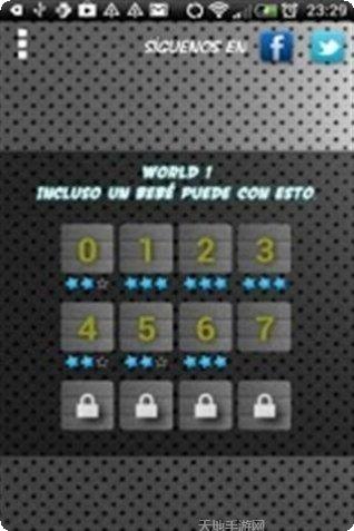 疯狂之路卡车大战僵尸玩法