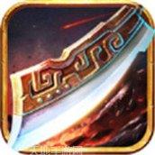 180星王合击版冰雪传奇角色培养