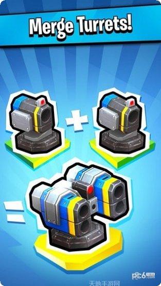 合成塔防射击攻略