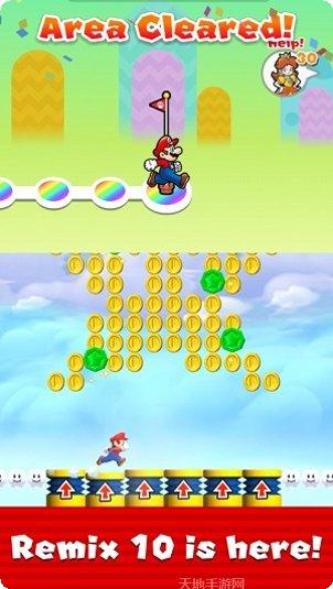 超级马里奥冒险世界最新版本