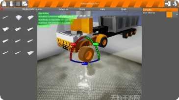 Bricks For Speed玩法