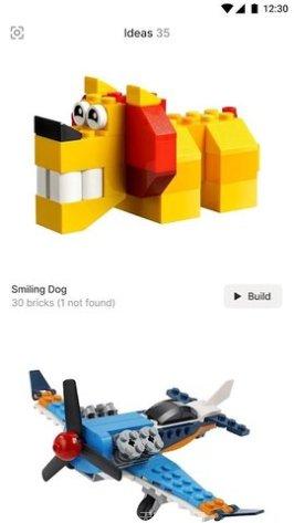 Bricks For Speed评测