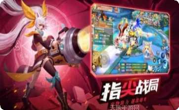 镇灵物语抓鬼技巧