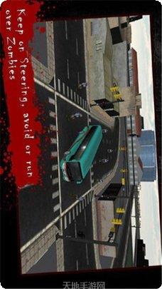 僵尸大战3最新版本