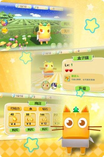 盒子猫迷宫冒险玩法