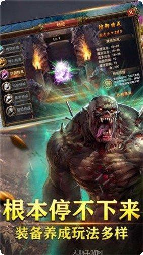 180暗黑光芒公益三职业攻略